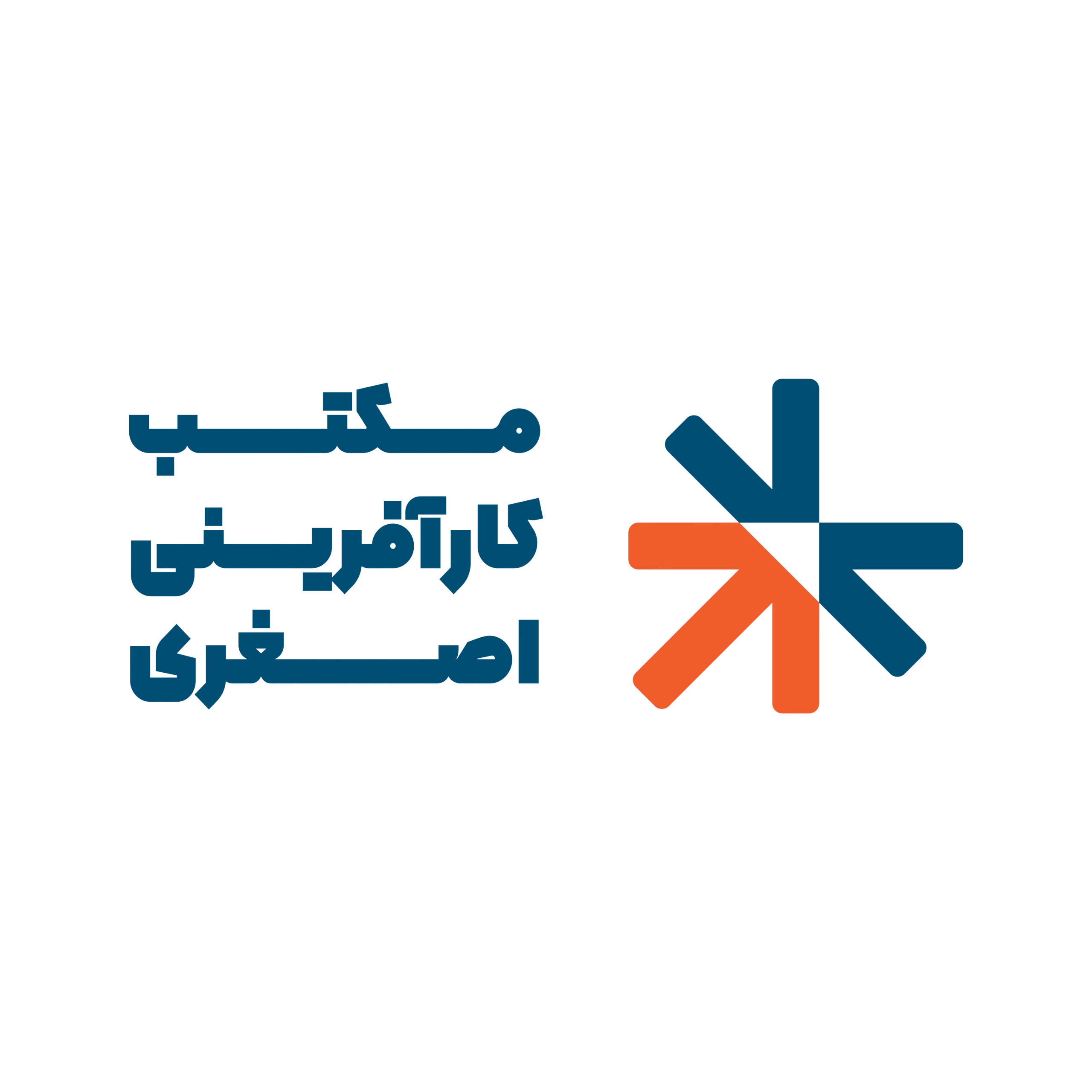 مکتب کارآفرینی اصغری